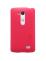 Чехол-крышка NILLKIN для LG L Fino (D295 D295f G2 Lite D295 D290N D290) (серия Frosted) Интернет-магазин MobileforSale.ru Санкт-Петербург, Самара, Новосибирск, Екатеринбург, Москва, Нижний Новгород, Ростов-на-Дону, Омск, Челябинск, Грозный, Липецк, Калининград, Ижевск, Воронеж, Волгоград, Пермь, Оренбург, Саратов, Уфа, Благовещенск, Петропавловск-Камчатский, Хабаровск, Иркутск, Владивосток, Чебоксары, Кызыл, Барнаул, Черкесск, Ханты-Мансийск, Краснодар, Кострома, Петрозаводск, Майкоп, Элиста, Махачкала, Калуга, Иваново, Курск, Киров, Вологда, Владимир, Владикавказ, Йошкар-Ола, Ярославль, Пенза, Орёл, Великий Новгород, Мурманск, Ставрополь, Псков, Саранск, Рязань, Смоленск, Тамбов, Сыктывкар, Ульяновск, Тверь, Тула, Биробиджан, Магадан, Южно-Сахалинск, Чита, Улан-Удэ, Брянск, Белгород, Астрахань, Архангельск, Салехард, Тюмень, Томск, Курган, Красноярск, Кемерово, Горно-Алтайск, Абакан, Якутск, Нальчик, Анадырь, Магас, Восточное Дегунино, Нарьян-Мар